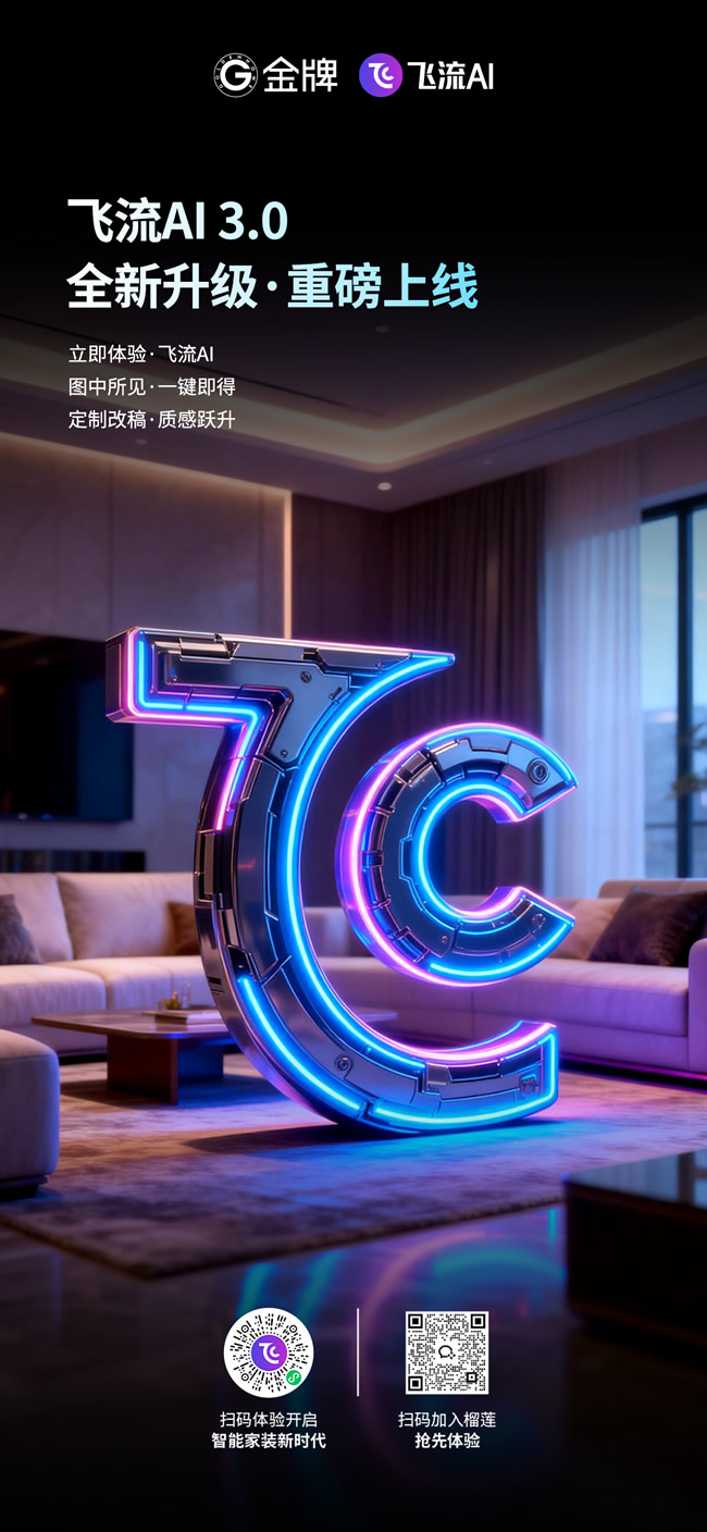 1775712098646949.jpg 未命名-6.jpg