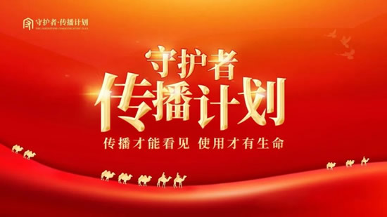 1776044474592961.jpg 未命名-6.jpg