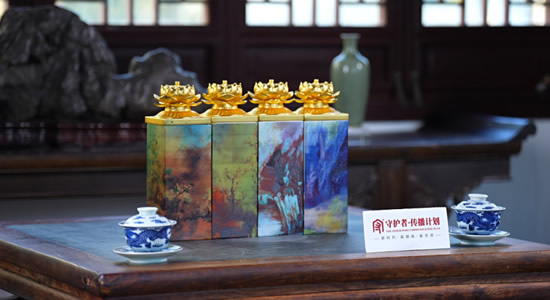 1776044529418367.jpg 未命名-13.jpg