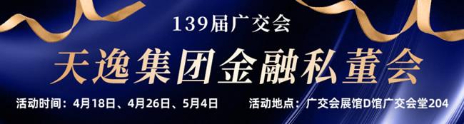 1776329486438581.jpg 未命名-9.jpg