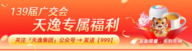 1776329492736505.jpg 未命名-10.jpg