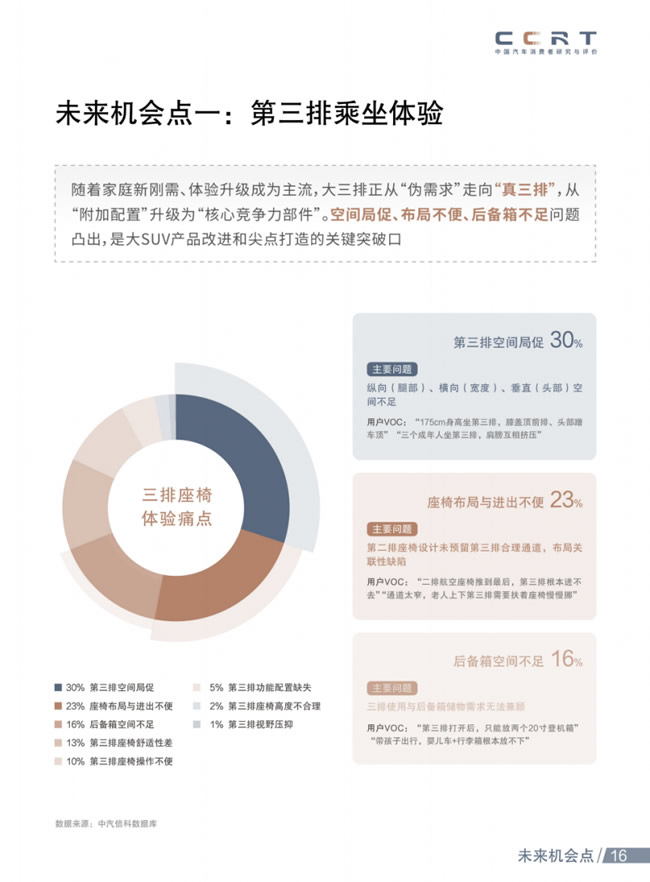 δ����-24.jpg