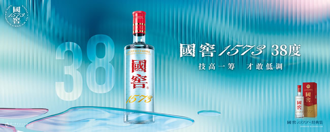 1778812992652842.jpg 未命名-3.jpg