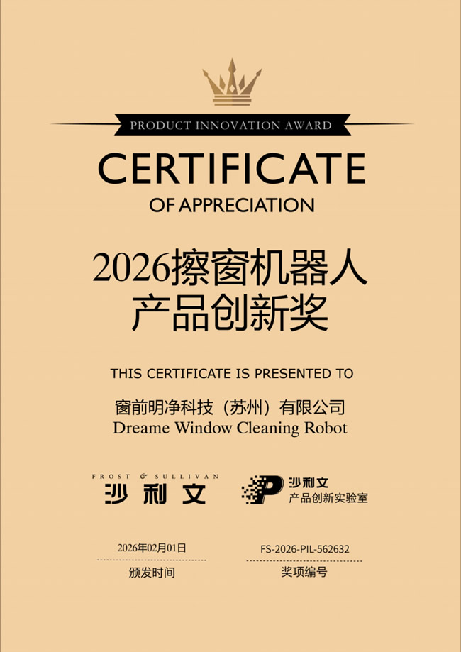 1779959013968217.jpg 未命名-29.jpg