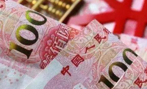 9��15���й��������п�չ5000��Ԫ���ʽ��ع�����