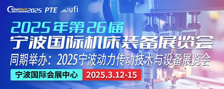 312-15 ׿չ۽ҵӦãṩ