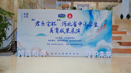 ӱʡСѧɹչĻ ֱѧΪɳ