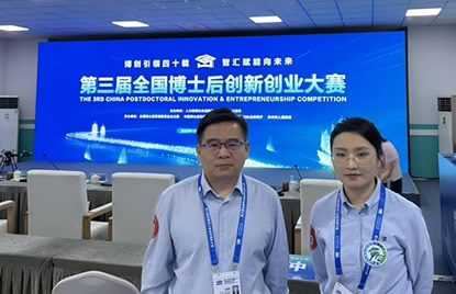 ֱʿŶȫժͭ Ԫз˷鱣ڶ̰