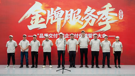 ƼҾӾнƷװƷʽʦᣬȫϵװ