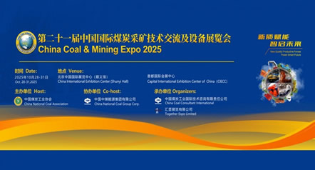 ЭͬȺչй ϰȫӦҵ̽Эͬչ·