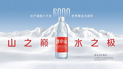 ¾۶ʮһŷ ɽȪˮêƷ