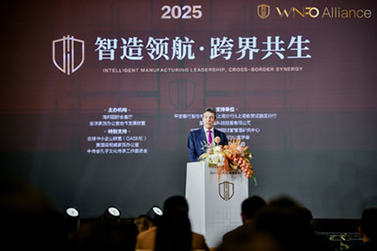 ˹ ŵ˹ϯϯ2025ȫҵչᲢηúϺһʺ