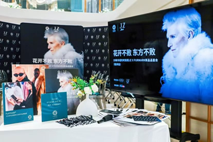 ëƤЭIFFJZˣ˫ƷԲչ