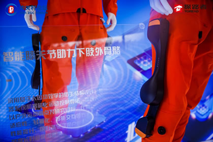 ̽·߼뵼˲AI ˫չԶ˲AIս