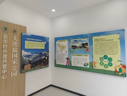 �����ﹲ����ӵ����Ȼ��������Ļ ̼���츮Я���ƻ��干����̬��г