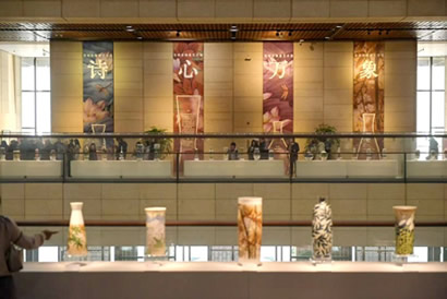 ���ɲ�ʫ�������ػ��ߴ����ƻ������ű��մ�����չ�ھ���Ļ