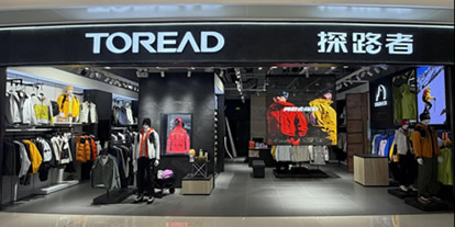 оȫϢӾ̽·ŵ ˫ҵЭͬƪ