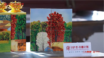 �����Ĵ�ʢ�����������������ڿ�紴�£��ѡ����족װ����ƿ