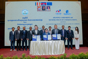 ����֤ȯ���������ٴ���һ��