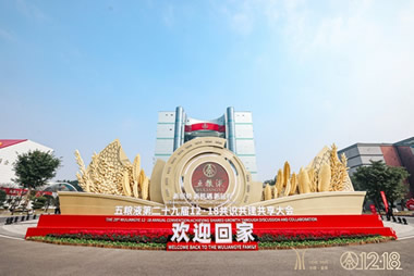 ����Һ1218��᣺����������������Һ����������ͼ�е�ս������