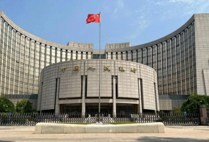 �й��������й���ʵʩһ���������޸������йذ��ŵ�֪ͨ