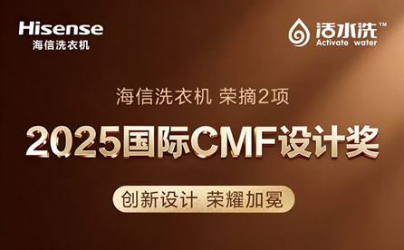 ��������ֵ��ʵ��������ϴ�»�2025CMF˫������𰸣�