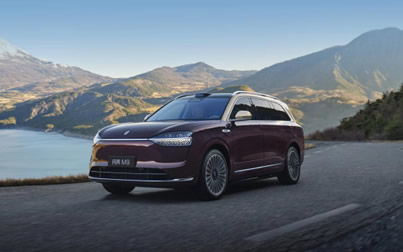 2025ȫ������Դ����������47���¸� ��Դ֤ȯά������˹�����롱����