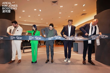 ��˾�Ǹ߼���Ʒ��AREAL��פ�����Ϸ�ү���й����޷�Ʒ��ߵ��ŷ�޸߶��г�����