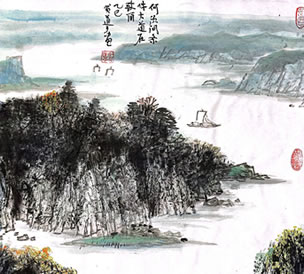 ƶ����ʫ���е�������ѧ���ڹŵ����ִ��Ľ��㴦�ع������԰