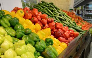 1��26�գ���ũ��Ʒ�����۸�200ָ�������������½�0.07����