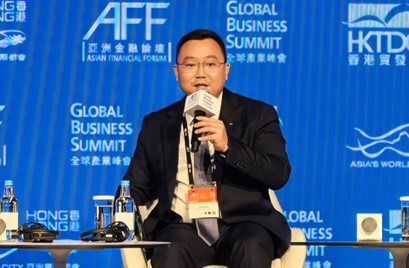 ����Ƽ��ϯȫ���ҵ��� ��������˹�߶˻����ܻ���չ˼��