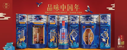 �����񡱴󼪣�����1573�조�౦������ף�������´�