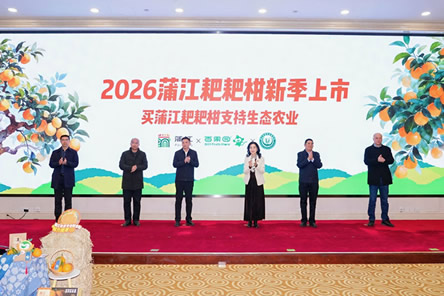 �԰ҰҸ̹��������������ٹ�԰��������·�ʽ����ũҵ��������