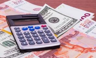 ������˰�����¹��̨ �걨�������ӱ�ݸ�Ч