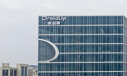 �Ϻ�׿��û�������ɽ���ԪPre-A+������ ��ҵ�ʱ�����������������ҵ���¼�Ԫ