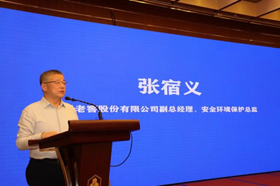 2026�й��������������У������Ͻѽ�����һƿ�������ˮ��ɽ��