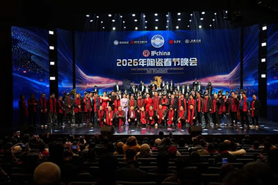 �ش��Ĵ����� ���մ�Ƶ�����ػ�china���������մ��Ļ�����������