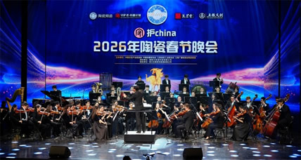 ������������Լ�ػ�china��2026���մɴ������ᣬ���մ�֮������ʱ��