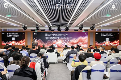 �ƶ�����ҽ�ִ��������콡�������·�ʽ��������������������Ʒ��ʢ���ھ�¡�ؾ���