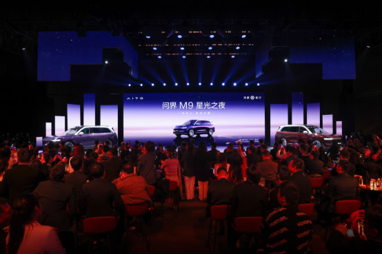 �ʽ�M9�ǹ�֮ҹ����֤��ӢȦ��Ĺ�ͬѡ��