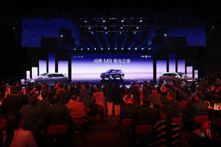 �ʽ�M9�ǹ�֮ҹԲ����Ļ ����˹���ܰ�ȫ���ܾ�ӢȦ�����