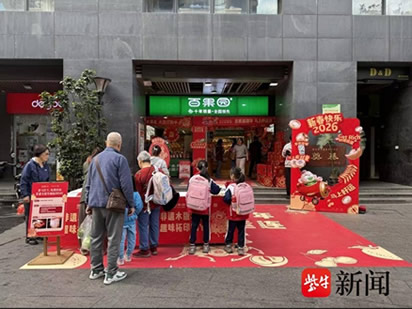 �����˳�����������ˡ�������ˮ�������GI���ȴʣ��������������ܳ��Ȧ����