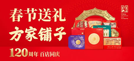 �����ɴ�������Ӳͨ��������������120���������������ȳ�