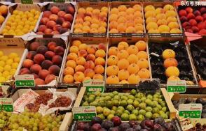 2��13�գ���ũ��Ʒ�����۸�200ָ��������������0.11����