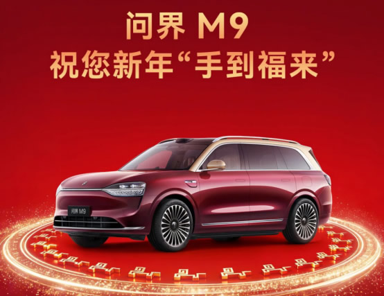 �ʽ�M9�����������Ӵ��� ��Ŀ���������ڴ�