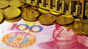 四部门调整优化脱贫人口小额信贷为帮扶小额信贷