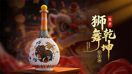 ���˵�ͷ��һƷ�����������ϣ�����ʨ��Ǭ�������¡������