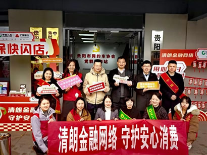 �й�����פǭ�������Ϲ�������Լ��Э�Ὺչ�����ʽ������� �ػ��������ѡ����̻