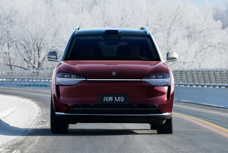 �ʽ�M9�ۼƽ���ͻ��28���� �ԡ���Ԥ�ڡ�����ڹ�͡��º������ں�