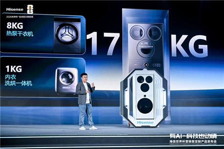 �����Ƴ�ȫ���״�6��1�ȱ�ϴ��վ��������ȫ��Ͳ���޻���U7S����0.5m�ռ�߸���ͥ����ϴ��